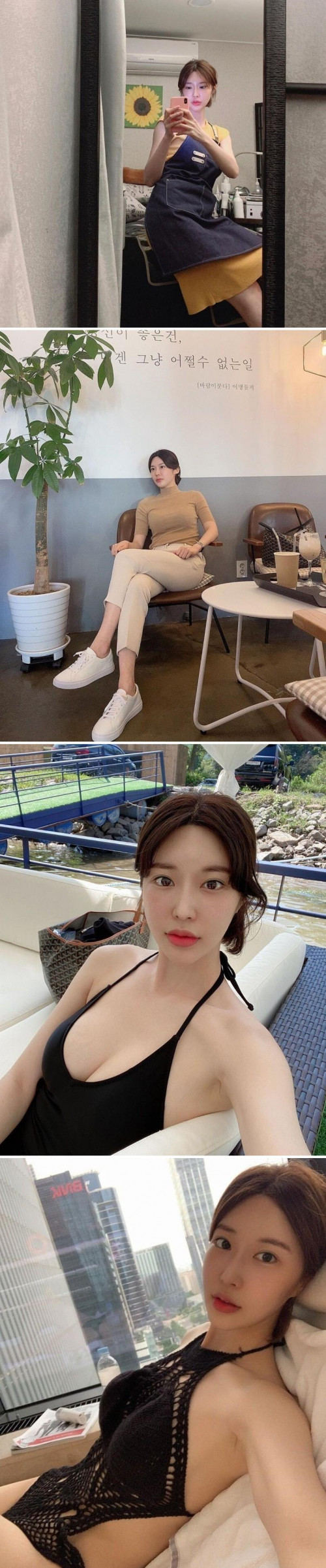 흔한 왁싱샵 여사장님 몸매