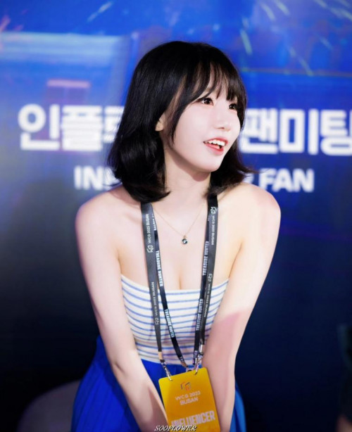 여자