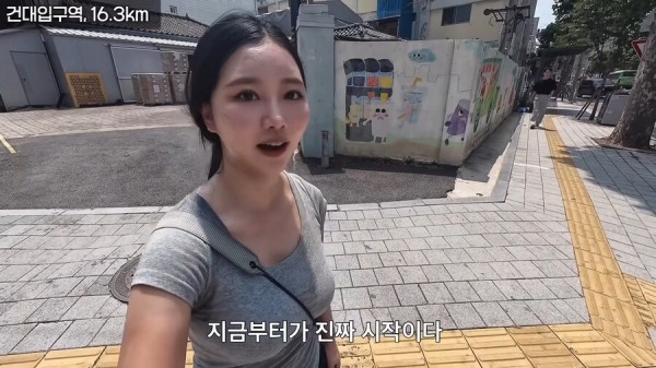 Internet_20250722_225054_21.png.ren.jpg 한여름 땡볕에서 2호선 걸어서 완주한 유튜버