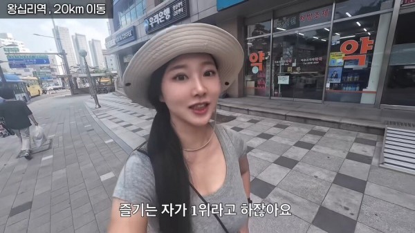 Internet_20250722_225054_28.png.ren.jpg 한여름 땡볕에서 2호선 걸어서 완주한 유튜버