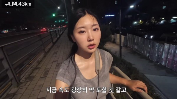 Internet_20250722_225054_80.png.ren.jpg 한여름 땡볕에서 2호선 걸어서 완주한 유튜버