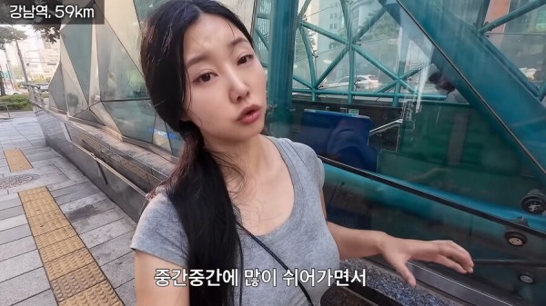 Internet_20250722_225054_118.png.ren.jpg 한여름 땡볕에서 2호선 걸어서 완주한 유튜버