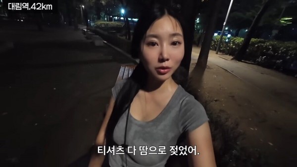 Internet_20250722_225054_78.png.ren.jpg 한여름 땡볕에서 2호선 걸어서 완주한 유튜버