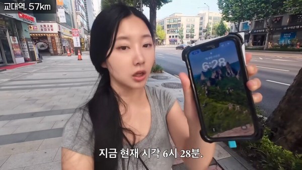 Internet_20250722_225054_106.png.ren.jpg 한여름 땡볕에서 2호선 걸어서 완주한 유튜버