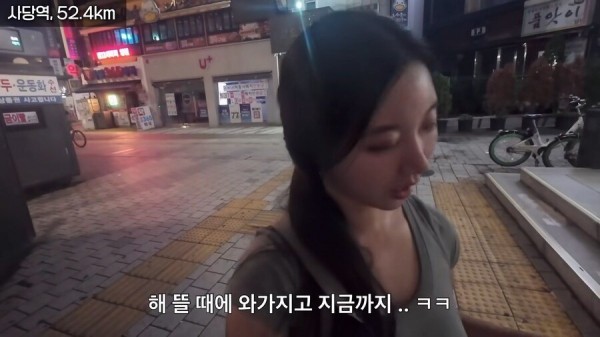 Internet_20250722_225054_89.png.ren.jpg 한여름 땡볕에서 2호선 걸어서 완주한 유튜버