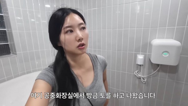 Internet_20250722_225054_85.png.ren.jpg 한여름 땡볕에서 2호선 걸어서 완주한 유튜버