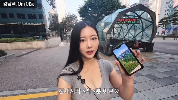 Internet_20250722_225054_3.png.ren.jpg 한여름 땡볕에서 2호선 걸어서 완주한 유튜버