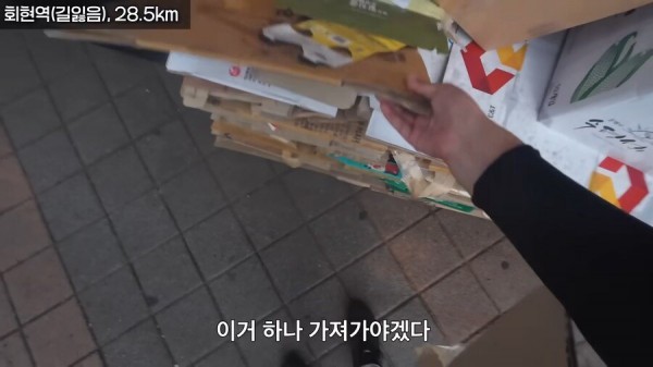 Internet_20250722_225054_56.png.ren.jpg 한여름 땡볕에서 2호선 걸어서 완주한 유튜버