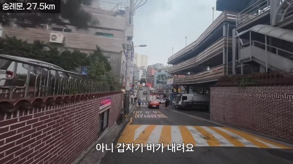 Internet_20250722_225054_49.png.ren.jpg 한여름 땡볕에서 2호선 걸어서 완주한 유튜버