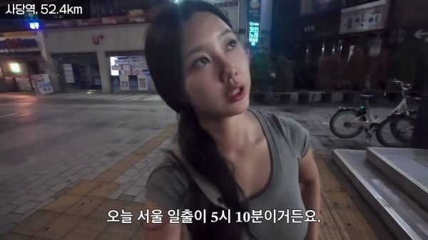 Internet_20250722_225054_88.png.ren.jpg 한여름 땡볕에서 2호선 걸어서 완주한 유튜버