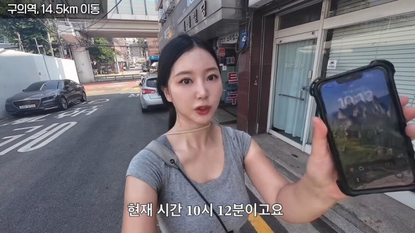 Internet_20250722_225054_15.png.ren.jpg 한여름 땡볕에서 2호선 걸어서 완주한 유튜버