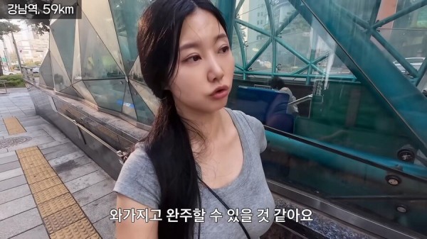 Internet_20250722_225054_119.png.ren.jpg 한여름 땡볕에서 2호선 걸어서 완주한 유튜버