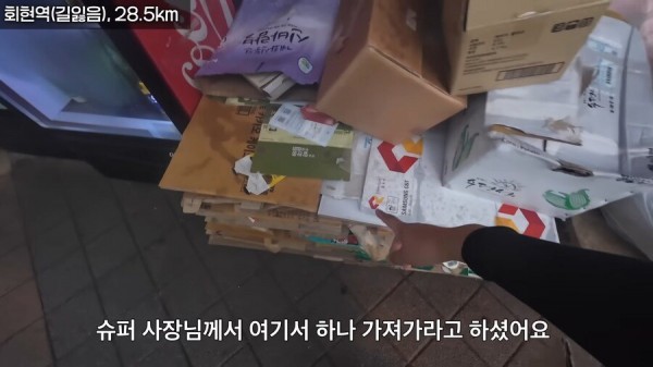 Internet_20250722_225054_55.png.ren.jpg 한여름 땡볕에서 2호선 걸어서 완주한 유튜버