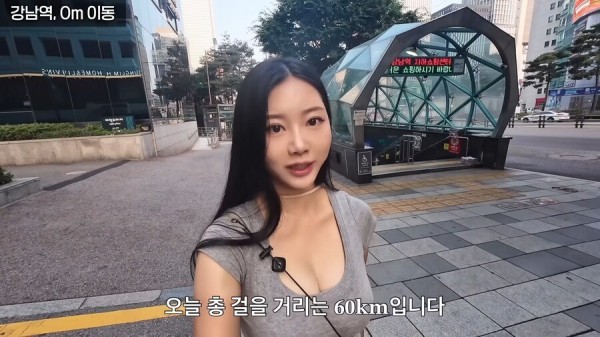 Internet_20250722_225054_4.png.ren.jpg 한여름 땡볕에서 2호선 걸어서 완주한 유튜버