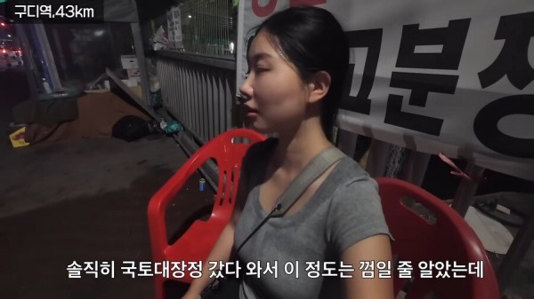 Internet_20250722_225054_83.png.ren.jpg 한여름 땡볕에서 2호선 걸어서 완주한 유튜버