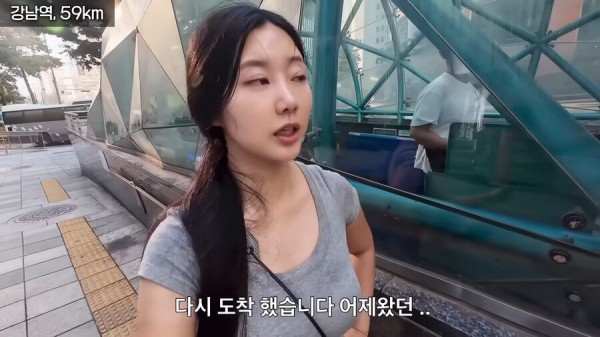 Internet_20250722_225054_115.png.ren.jpg 한여름 땡볕에서 2호선 걸어서 완주한 유튜버