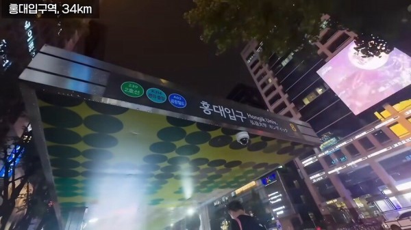 Internet_20250722_225054_66.png.ren.jpg 한여름 땡볕에서 2호선 걸어서 완주한 유튜버