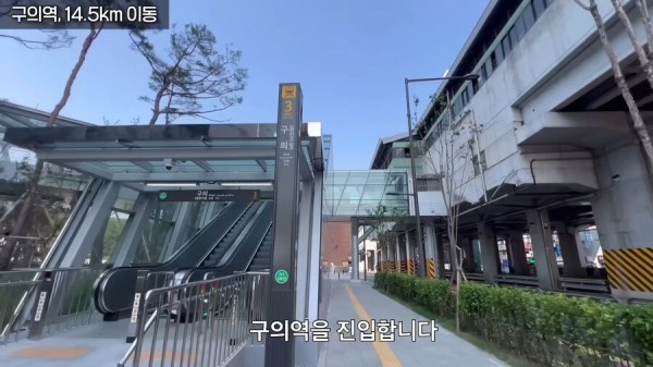 Internet_20250722_225054_14.png.ren.jpg 한여름 땡볕에서 2호선 걸어서 완주한 유튜버