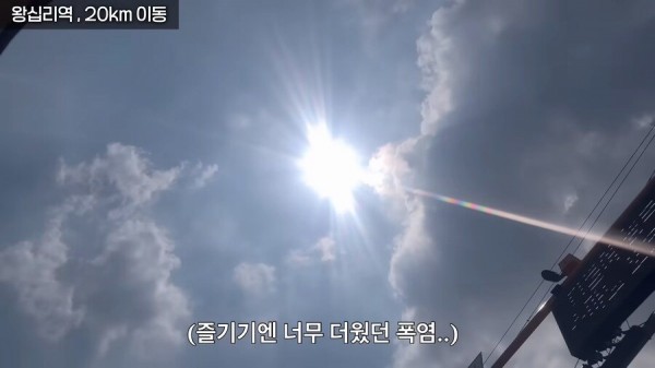 Internet_20250722_225054_30.png.ren.jpg 한여름 땡볕에서 2호선 걸어서 완주한 유튜버