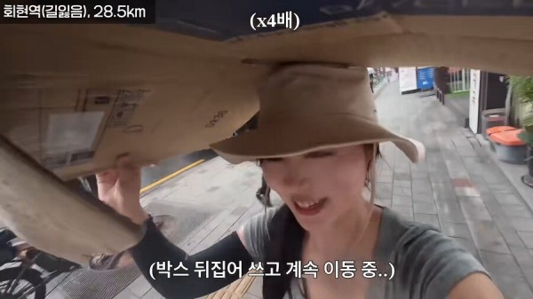 Internet_20250722_225054_60.png.ren.jpg 한여름 땡볕에서 2호선 걸어서 완주한 유튜버