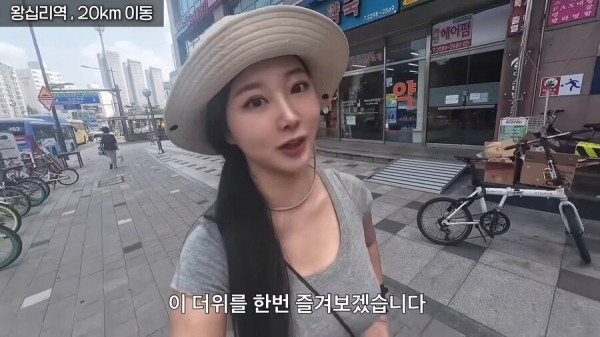 Internet_20250722_225054_29.png.ren.jpg 한여름 땡볕에서 2호선 걸어서 완주한 유튜버