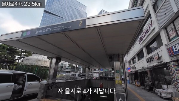 Internet_20250722_225054_48.png.ren.jpg 한여름 땡볕에서 2호선 걸어서 완주한 유튜버