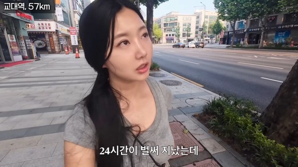 Internet_20250722_225054_107.png.ren.jpg 한여름 땡볕에서 2호선 걸어서 완주한 유튜버