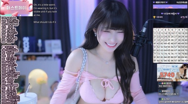 ㅇㅎ) 오늘 그릴래영 의상 ㄷㄷㄷ